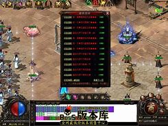 传奇私服假人怎么控制