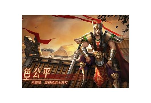 复古传世传奇世界私服怎么融合元神带元神版本