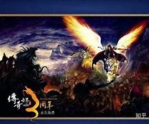 玩传奇私服那个f最好人最多