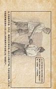 传奇客户端每个补丁的用途和作用