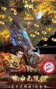 下载来的传奇登录器解压不出来是怎么回事？