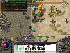 玩私服传奇电脑会中毒吗