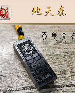 180新版火龙传奇手机版下载