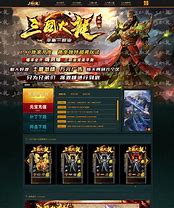 gom引擎 最新 配套下载地址